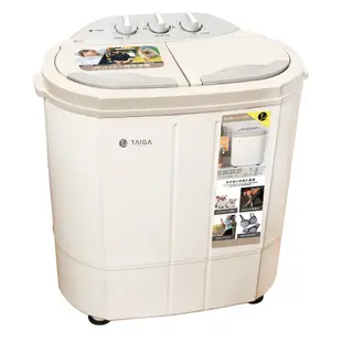 【日本TAIGA】防疫必備 日本特仕版 迷你雙槽柔洗衣機(限時) 通過BSMI商標局認證 字號T34785