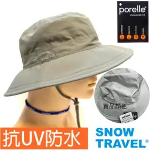 【SNOWTRAVEL】AH-25 抗UV英國軍用porelle防水透氣盤帽(防曬/遮陽/戶外/休閒/抗UV)