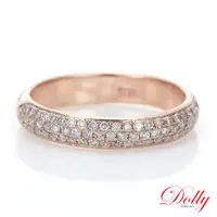 在飛比找ETMall東森購物網優惠-Dolly 14K金 輕珠寶0.50克拉玫瑰金鑽石尾戒