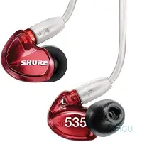 在飛比找Yahoo!奇摩拍賣優惠-平廣 Shure SE535LTD 紅色 耳機 SE535 