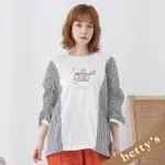 【BETTY’S 貝蒂思】條紋拼接下擺抽繩七分袖T-SHIRT(白色)