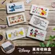 迪士尼Disney 台灣製防疫必備口罩盒2入組/收納盒/文具盒【收納王妃】