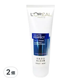 L'OREAL PARIS 巴黎萊雅 完美淨白光采再現嫩白潔面露