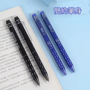 原子筆 擦擦筆 可擦筆 可擦式原子筆 中性擦擦筆 多色 摩擦筆 魔擦筆 手帳筆 可擦 磨擦筆 彩色擦擦筆