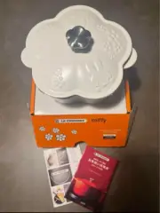 Le Creuset x Miffy Collaboration Cocotte Cotton Fleur 21cm 2L Enamel Pot Japan