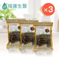 在飛比找ETMall東森購物網優惠-【瑞康生醫】純素-段木香菇脆片170g/入-共3入