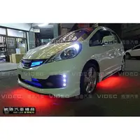 在飛比找蝦皮購物優惠-巨城汽車百貨 HONDA FIT SMD LED 軟條 氣氛