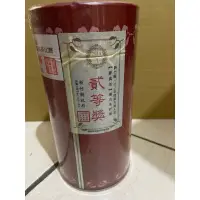 在飛比找蝦皮購物優惠-103年度 🍵東方美人茶 /貳等/ 比賽茶  新竹比賽 膨風