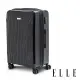 【ELLE】極輕羽量級 24吋 法式浮雕特級耐刮PP材質行李箱 EL31281(經典黑)