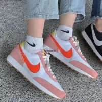 在飛比找Yahoo!奇摩拍賣優惠-ONE YEAR_ NIKE DAYBREAK 白 卡集 綠