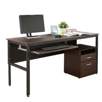 在飛比找momo購物網優惠-【DFhouse】頂楓150公分電腦辦公桌+1鍵盤+活動櫃 