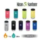 【美國Klean Kanteen】TKWide寬口不鏽鋼保溫瓶-355ml