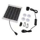 Solar Panel Water Pump Regulating Switch Fountain Swimming Pool Water Pump Set