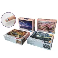 在飛比找蝦皮購物優惠-Xstore2 1000pcs MINI Jigsaw Pu