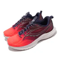 在飛比找PChome24h購物優惠-Saucony 慢跑鞋 Kinvara 13 女鞋 黑 橘紅