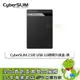 [欣亞] CyberSLIM 2.5吋 USB 3.0硬碟外接盒-黑(V25U3)