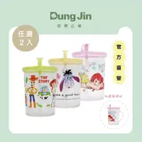 在飛比找momo購物網優惠-【Dung Jin 敦景】迪士尼Disney系列 吸管杯(任