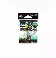 Gamakatsu 67510 TR-21 Single Plugging Hook Red Size 6 ,5 Per pack (8413)
