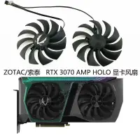 在飛比找蝦皮購物優惠-【專註】ZOTAC/索泰 GAMING GeForce RT