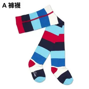 【出清】Happy Socks 襪子 兒童 嬰兒 幼兒 男童 女童 童襪 長襪 褲襪 瑞典品牌