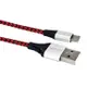 KINYO USB Type-C 尼龍線極速充電傳輸線2M