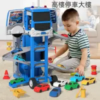 在飛比找蝦皮商城精選優惠-🔥限時特價🔥兒童玩具 多功能工程車玩具  貨櫃車二合一軌道汽