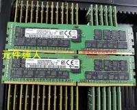 在飛比找Yahoo!奇摩拍賣優惠-三星 16G DDR4 2666 ECC REG 2RX4 
