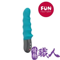 在飛比找PChome24h購物優惠-德國Fun Factory STRONIC SURF 神鬼戰