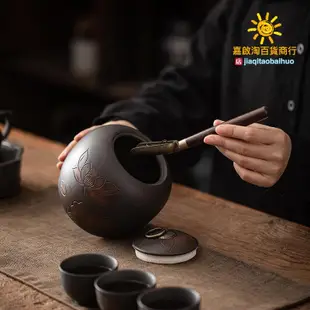 清溪紫陶茶葉罐大容量家用陶瓷密封儲茶罐手工跳刀無釉磨光大茶倉