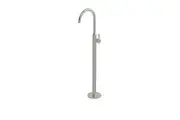 MEIR Harrington Floor Standing Bath Mixer - PVD Brushed Nickel