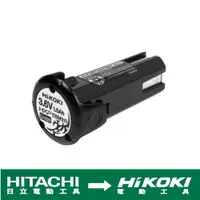 在飛比找樂天市場購物網優惠-台北益昌 HIKOKI 插入式鋰電池 3.6V 1.5AH 