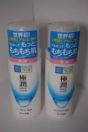 Hada Labo, Gokujyun Milky lotion, 4.7 fl oz (140 ml) 2 BOTTLES