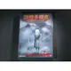 [DVD] - 開膛手傑克：殺戮再起 Razors：The Return of Jack the Ripper ( 威望正版 )