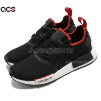 在飛比找Yahoo奇摩購物中心優惠-adidas 休閒鞋 NMD R1 襪套式 男女鞋 愛迪達 