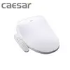 【CAESAR 凱撒衛浴】逸潔電腦馬桶座(TAF170)不含安裝