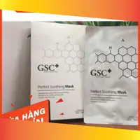 在飛比找蝦皮購物優惠-正品gsc護膚面膜(20片)