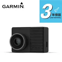 在飛比找PChome24h購物優惠-GARMIN Dash Cam 46 行車記錄器