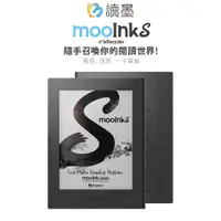 在飛比找蝦皮商城優惠-Readmoo 讀墨 mooInk S 6 吋電子書閱讀器 