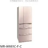 MITSUBISHI 三菱 六門變頻電冰箱 - 605L (MR-WX61C)