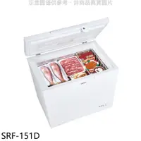 在飛比找PChome商店街優惠-《可議價》聲寶【SRF-151D】150公升臥式變頻冷凍櫃(