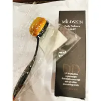 在飛比找蝦皮購物優惠-mildskin DD霜