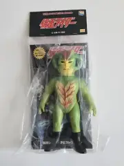 MediCom Toy SARRACENIAN Kamen Rider Sofubi Toei Retro Bullmark Japan 10.25"