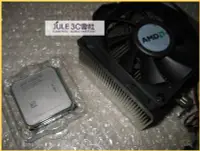 在飛比找Yahoo!奇摩拍賣優惠-388直購～AMD Athlon64 3000+ 512K/