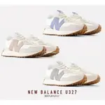 NEWBARON NEW BALANCE 327休閒絨麵革淺色GRAYU327LWATER BLUEU327LUMILK