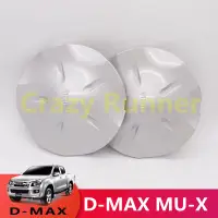 在飛比找蝦皮購物優惠-中心輪轂蓋輪輞蓋輪蓋適用於五十鈴 DMAX D-MAX 全新