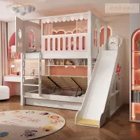 在飛比找蝦皮商城精選優惠-免運 到府安裝 上下床 雙層床 高架床 多功能床架 簡約兒童