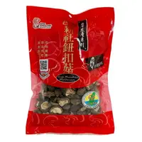 在飛比找樂天市場購物網優惠-茂喜 新社鈕扣菇(120g±4.5%) [大買家]