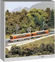 KATO 10-1472 N Gauge Eizan Electric Railway 900 Series Kirara Maple Orange Train Model Train