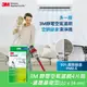 3M 靜電空氣濾網4片裝-濾塵基礎型