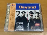 在飛比找Yahoo!奇摩拍賣優惠-Beyond 89 真的見證最精彩演唱會 限量版 SACD